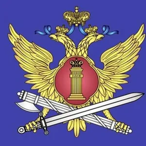 УФСИН России по Курганской области