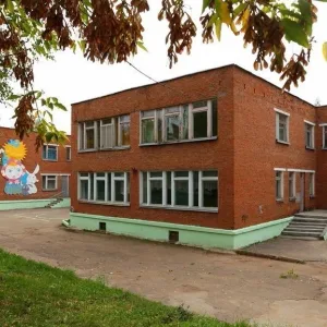 Наш 44 детский сад "Сказка"