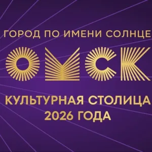 Марьяновский Авангард