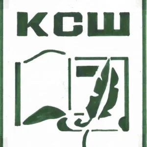 МБОУ "Кировская СОШ" Смоленского района Алтайского края