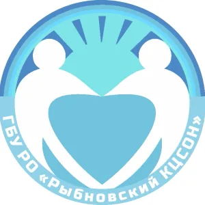 ГБУ РО "Рыбновский комплексный центр социального обслуживания населения"