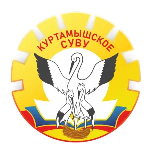 Канал "Куртамышское СУВУ"