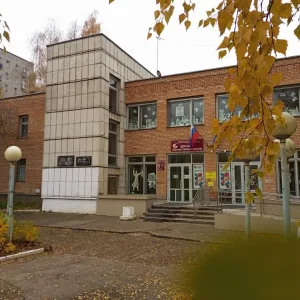 МБУ ДО ДХШ им. Л. Т. Брылина г. Кирово-Чепецка Кировской области