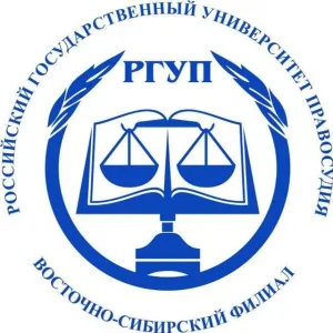 ФПК ВСФ РГУП им. В.М. Лебедева (Иркутск)