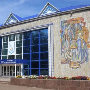 МАУ « Бураевский РДК им. Р. Галиевой»