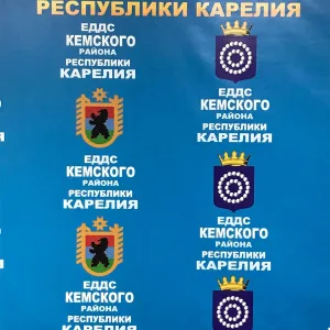 МКУ "Хозяйственная группа" Кемского муниципального округа