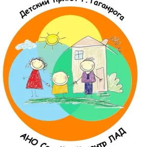 АНО Семейный центр «ЛАД»