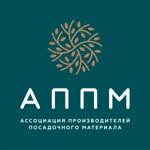 Ассоциация производителей посадочного материала