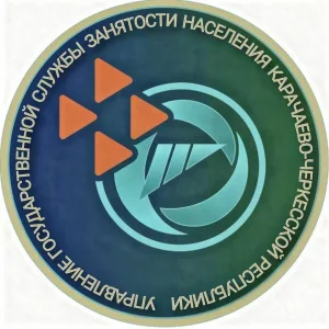 Управление государственной службы занятости населения Карачаево-Черкесской Республики