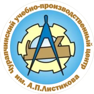 МАОО ДО "Чурапчинский УПЦ им.А.П.Листикова" с.Чурапча