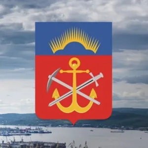 Имущественная казна Мурманской области