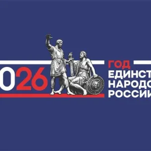 МКУК "Дом культуры хутора Андрей-Курган" НМО СК