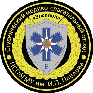 МЕДМОЛ | Студенческий медико-спасательный отряд "Эпсилон" ПСПбГМУ им. И.П. Павлова