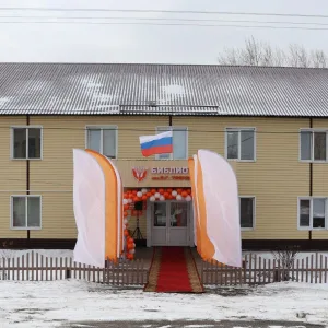 ЦБС Чунского муниципального округа