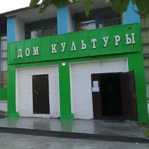 МУК Колянурский СДК