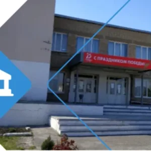 МБУК МСП "Мишкинский СДК"