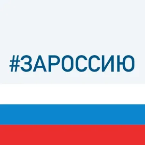 КГКУ УСЗН по Целинному и Ельцовскому районам