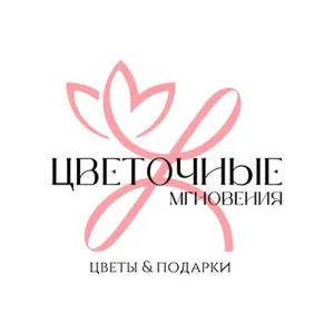 🌺 Бесплатная доставка Цветов | Раменское | «Цветочные мгновения» 🌺