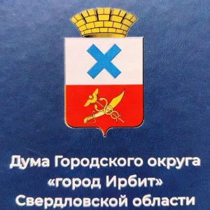 Дума ГО город Ирбит