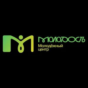 Будь молод!