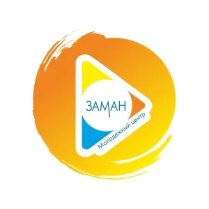 Молодежный центр "Заман"