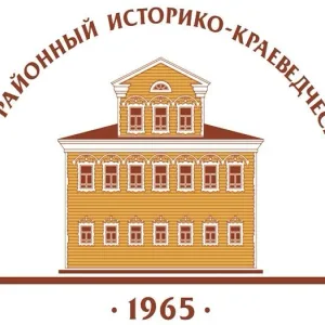 Ижемский районный историко-краеведческий музей