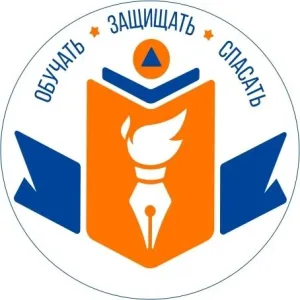 Учебно-методический центр ГО и ЧС УР