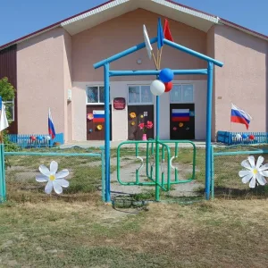 МКУК "Орловский КДЦ"