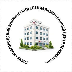 ГОБУЗ "НКСЦП"