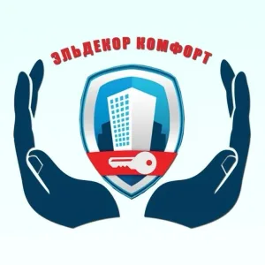 ООО УК "Эльдекор комфорт"
