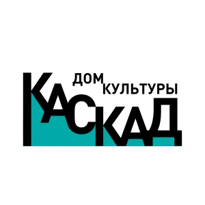 Дом культуры "Каскад" м.о. Чехов