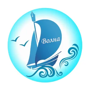 Газета "Волна" | Вашкинский округ