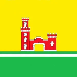 Администрация Рамонского городского поселения