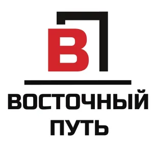 Восточный путь