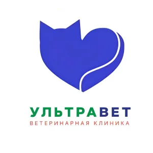 Ультравет, ветеринарная клиника, г. Омск