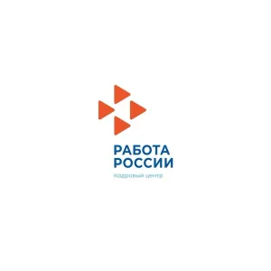ГКУ «Кушвинский ЦЗ»