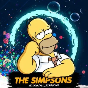 Симпсоны - The Simpsons