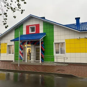 ГБДОУ "Безыменский детский сад "Малыш" Новоазовского М.О."
