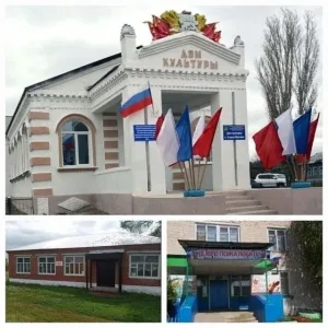МБУК "КДЦ Старожуковского МО"