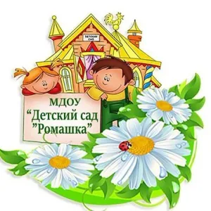 МДОУ "Детский сад № 104"