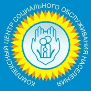 КЦСОН г.Кыштым