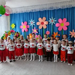ГБДОУ ЛНР "ЯСЛИ-САД" ВИШЕНКА"