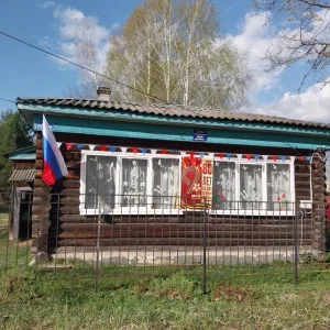 МКУ "Новоклязьминский СДК"