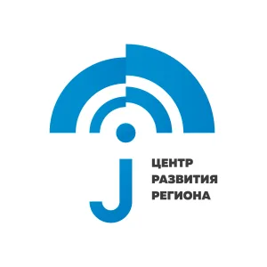 ЦЕНТР РАЗВИТИЯ РЕГИОНА