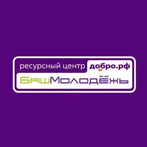 Республиканский центр волонтёрского движения