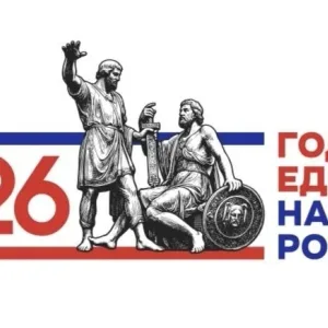 Спортивная школа № 1 г. Курганинска