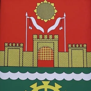 Администрация Миллеровского городского поселения