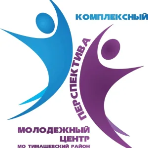 МКУ КМЦ "Перспектива"