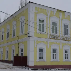МБУК "Кирсановская городская библиотека"