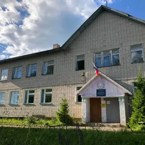 МОУ Пронинская СОШ Галичского муниципального района